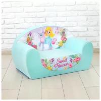 Мягкая игрушка-диван Sweet Princess, цвет бирюзовый