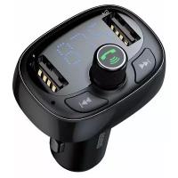 Автомобильная зарядка Baseus T typed Bluetooth MP3 charger with car holder