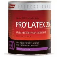 Краска латексная Parade Professional E20 PRO’LATEX20 моющаяся полуматовая