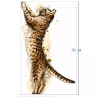 Наклейка декоративная ART "Кошка-Попрошайка", НД179, 25х42 см