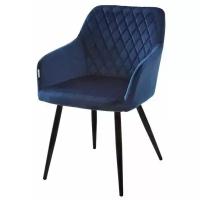 Стул-кресло BRANDY G062-49 синий, велюр M-CITY