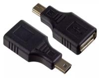 Переходник PERFEO USB2.0 A розетка - Mini USB вилка (A7016)