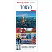 Токио InsightFlexi
