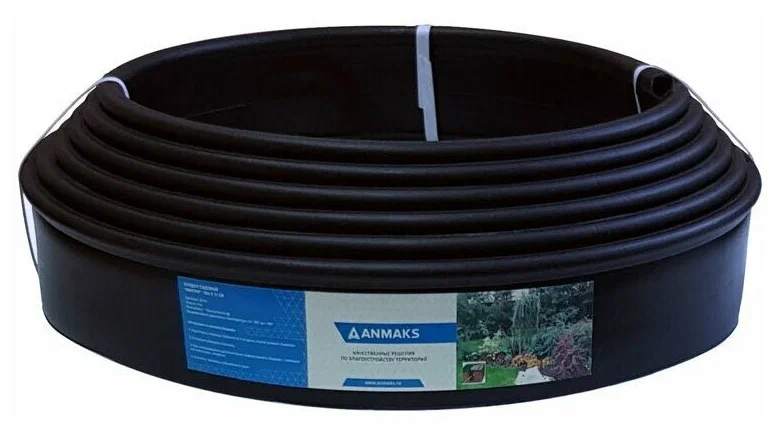 Пластиковый садовый бордюр ANMAKS Кантри черный, длина 10000 мм, высота 80 мм, арт. 82400-Ч