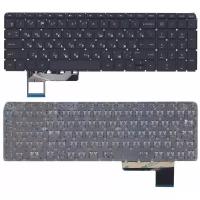 Клавиатура для ноутбука HP m6-k088, m6-k125dx, m6-k054ca черная под подсветку