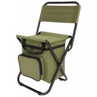 Складной стул/ с сумкой/стул туристический/ стул для рыбалки (зелёный)