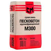 Пескобетон Строй Микс М-300, 40 кг