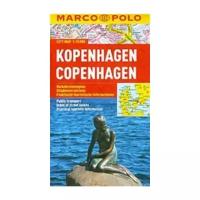 Копенгаген MarcoPolo