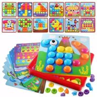 Детский пазл с большими жетонами, 12 шаблонов, 46 кнопок, головоломка 