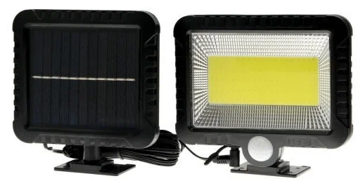 Прожектор светильник на солнечной батареи