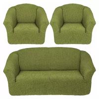 Комплект чехлов на диван и 2 кресла без юбки, цвет Оливковый (Жатка)