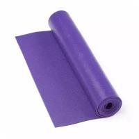 Коврик для йоги Yogastuff Ришикеш Фиолетовый 183*60*0.45 см