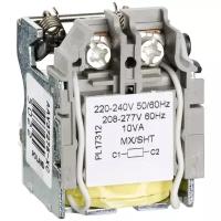 Шунтовой/независимый расцепитель (для силового выключателя) Schneider Electric LV429387