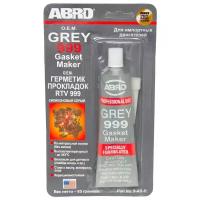 Силиконовый герметик прокладка ABRO Gasket Maker Grey 999 /Made in U.S.A. / Герметик прокладок, нейтральный, высокотемпературный RTV (O.E.M.) туба 85 г. 9-АВ-R