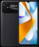 POCO C40 Power Black (220333QPG), 17,04 см (6.71